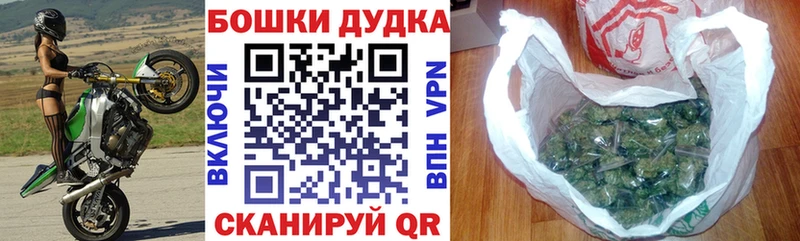 NBOMe Лысьва