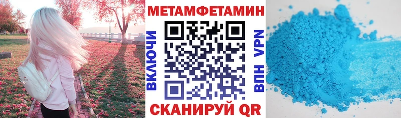 АМФЕТАМИН VHQ  кракен как зайти  Лысьва 