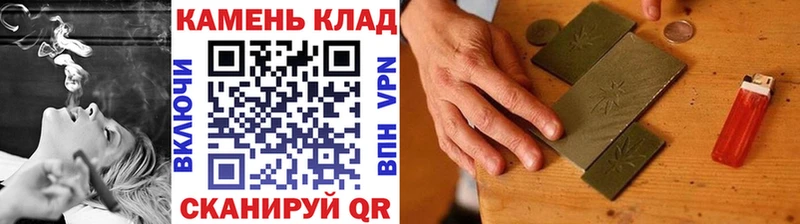 ГАШ гашик  Лысьва 