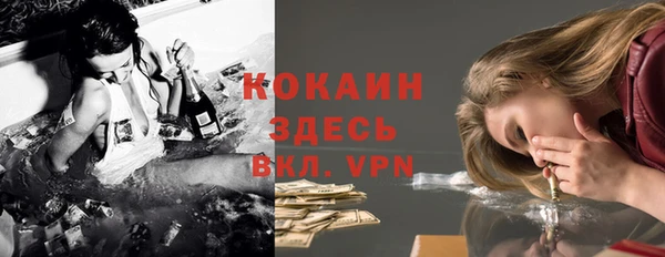 марки nbome Абаза