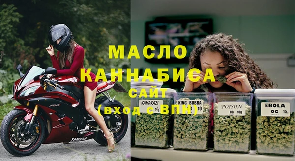 PSILOCYBIN Алексеевка