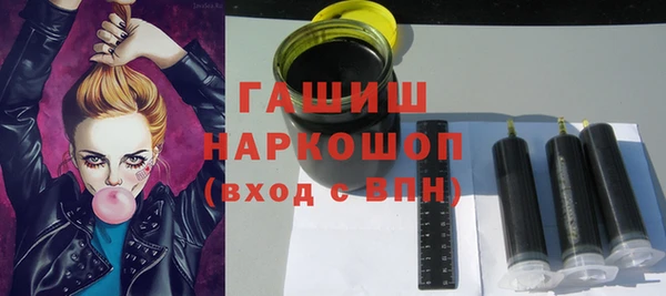 гашиш Алзамай