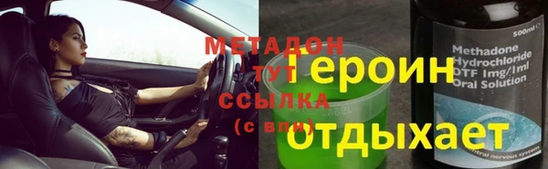 PSILOCYBIN Алексеевка