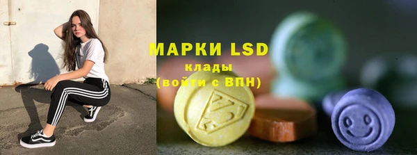 героин Алексин