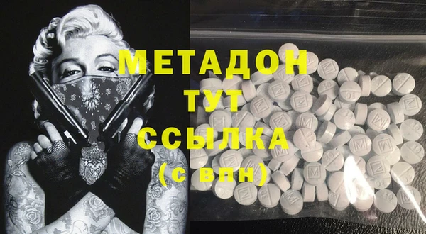гашиш Алзамай