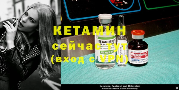 марки nbome Абаза
