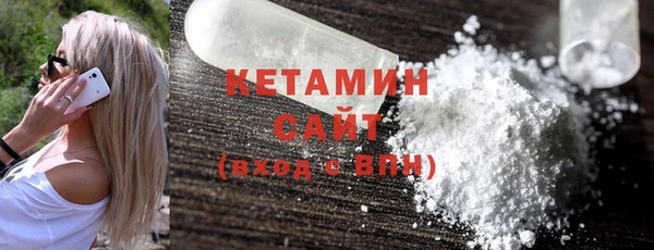 мдма Семёнов