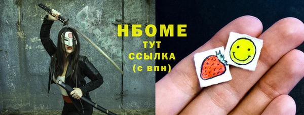 PSILOCYBIN Алексеевка