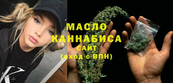 ПСИЛОЦИБИНОВЫЕ ГРИБЫ Абдулино