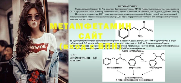 гашиш Алзамай