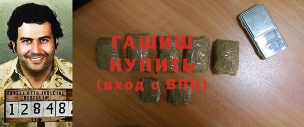героин Алексин