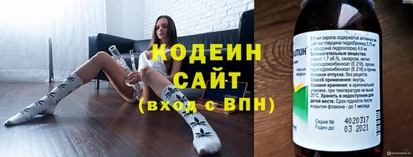 PSILOCYBIN Алексеевка
