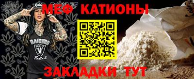 ешки Кандалакша
