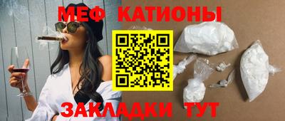 ешки Кандалакша