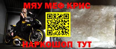 дживик Канаш