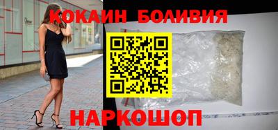 дживик Канаш