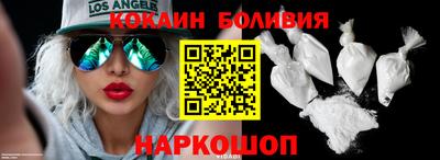 дживик Канаш
