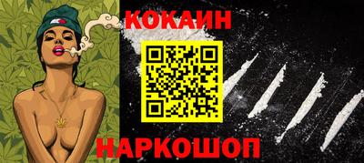 дживик Канаш