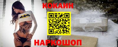 дживик Канаш