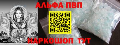 дживик Канаш