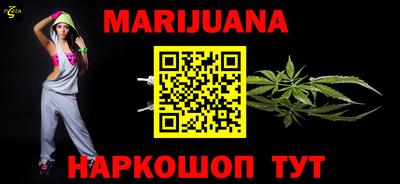 ешки Кандалакша