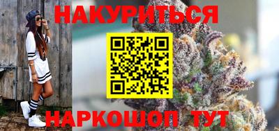 дживик Канаш