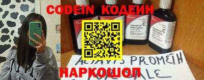 шишки Кимры