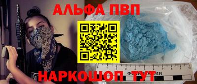 дистиллят марихуана Кинель