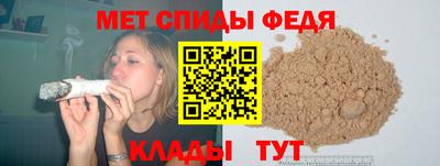 шишки Камышлов