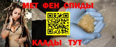 шишки Камышлов