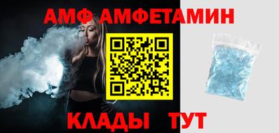 шишки Камышлов