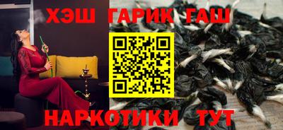 шишки Камышлов