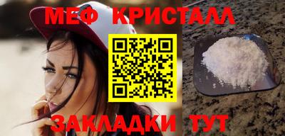 дживик Канаш