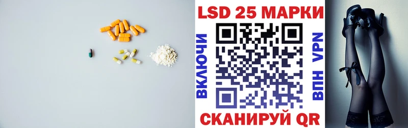 ЛСД экстази ecstasy  Лысьва 