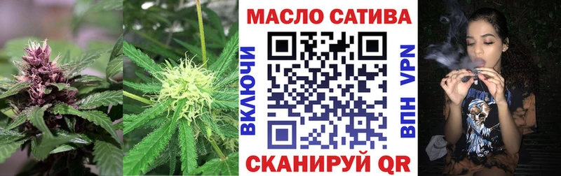 ТГК концентрат  KRAKEN ссылки  Лысьва  где купить наркоту 