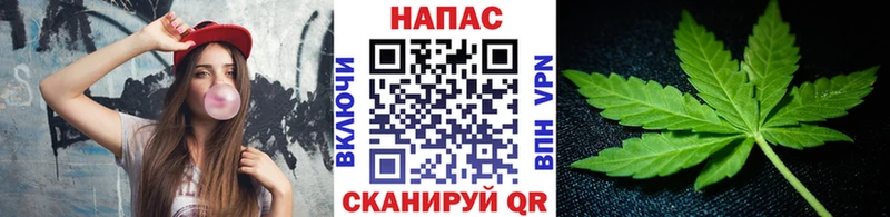 Конопля конопля  Лысьва 