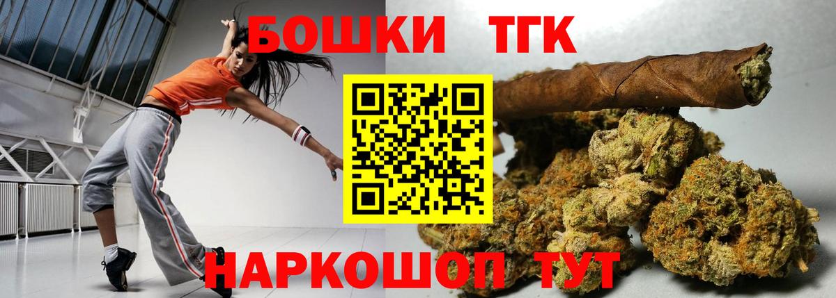 Каннабис ГИДРОПОН  Вход с VPN  Бошки Шишки LSD WEED  Лысьва  Канабис VHQ 